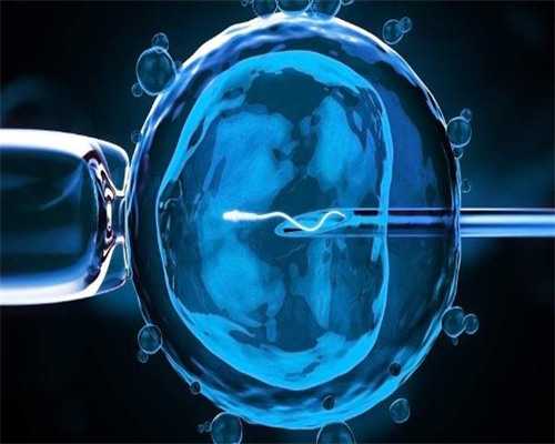 济南试管婴儿治疗全解析：费用与新技术趋势